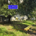 Двустаен апартамент в София, Младост 3 - 52 кв.м за 2458 €/кв.м - Снимка #1