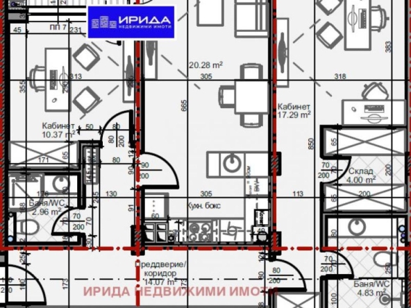 Тристаен апартамент в София, Младост 4 - 104 кв.м за 1902 €/кв.м - Снимка #1