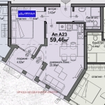 Двустаен апартамент в София, Люлин 5 - 59 кв.м за 1416 €/кв.м - Снимка #1