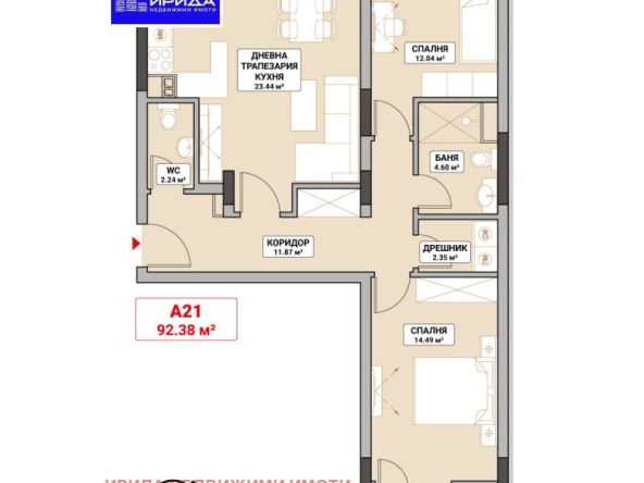 Тристаен апартамент в София, Младост 4 - 111 кв.м за 1742 €/кв.м - Снимка #1