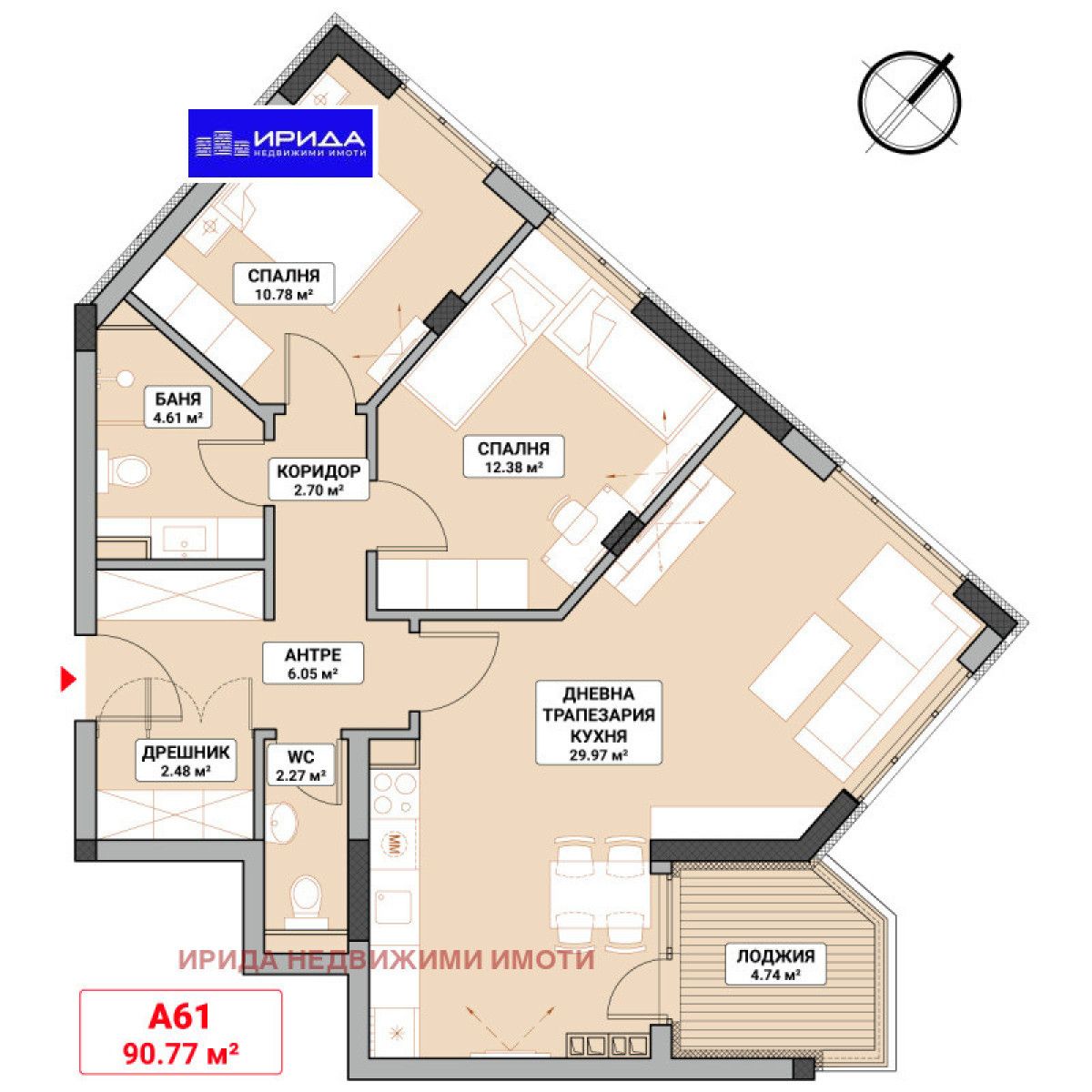Тристаен апартамент в София, Младост 4 - 107 кв.м за 1826 €/кв.м - Снимка #1