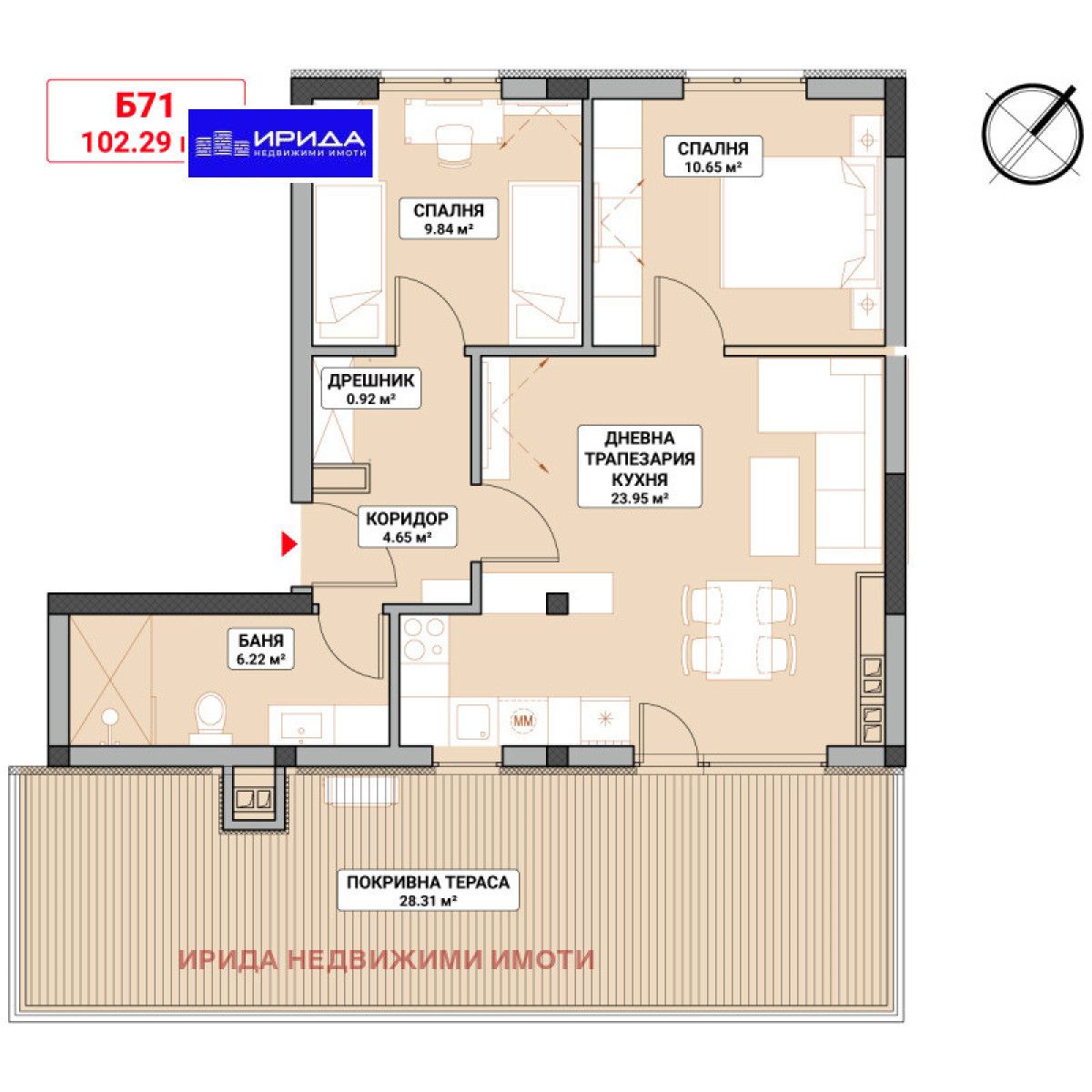 Тристаен апартамент в София, Младост 4 - 121 кв.м за 1787 €/кв.м - Снимка #1