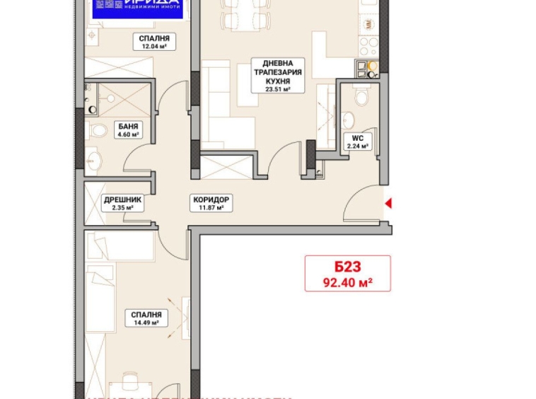 Тристаен апартамент в София, Младост 4 - 109 кв.м за 1755 €/кв.м - Снимка #1