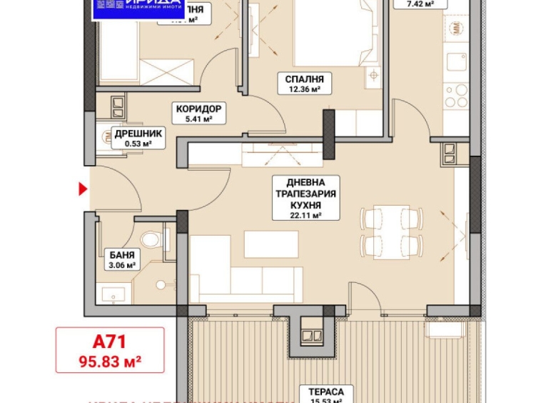 Тристаен апартамент в София, Младост 4 - 115 кв.м за 1808 €/кв.м - Снимка #1