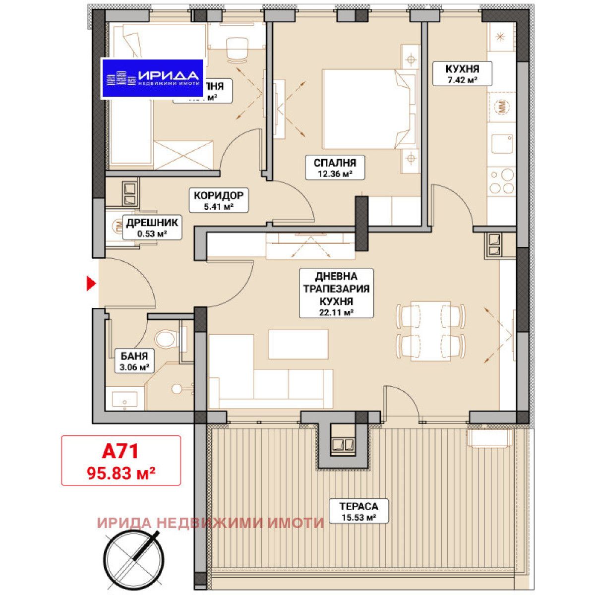 Тристаен апартамент в София, Младост 4 - 115 кв.м за 1808 €/кв.м - Снимка #1