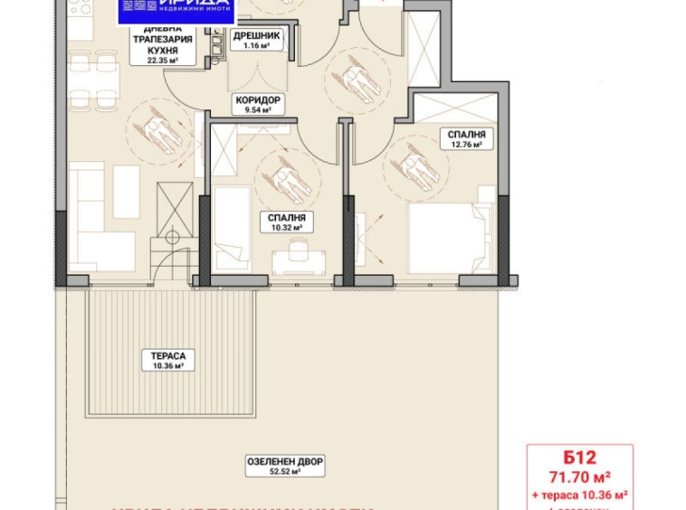 Тристаен апартамент в София, Младост 4 - 85 кв.м за 1845 €/кв.м - Снимка #1