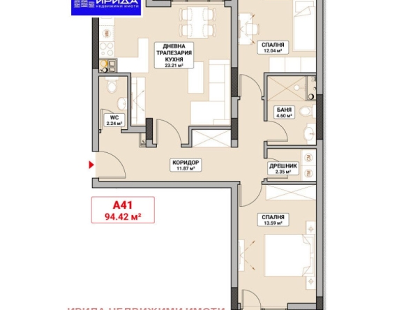 Тристаен апартамент в София, Младост 4 - 113 кв.м за 1781 €/кв.м - Снимка #1