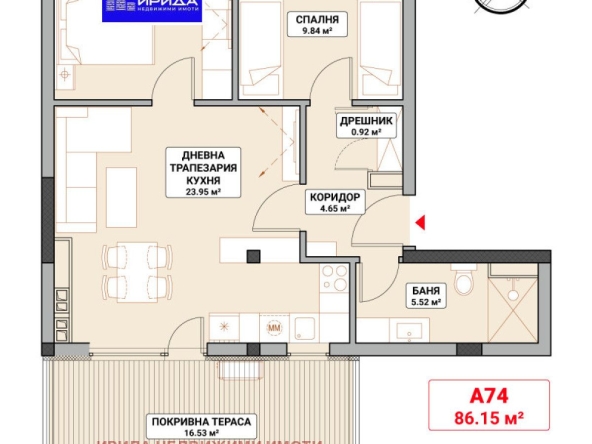 Тристаен апартамент в София, Младост 4 - 102 кв.м за 1838 €/кв.м - Снимка #1