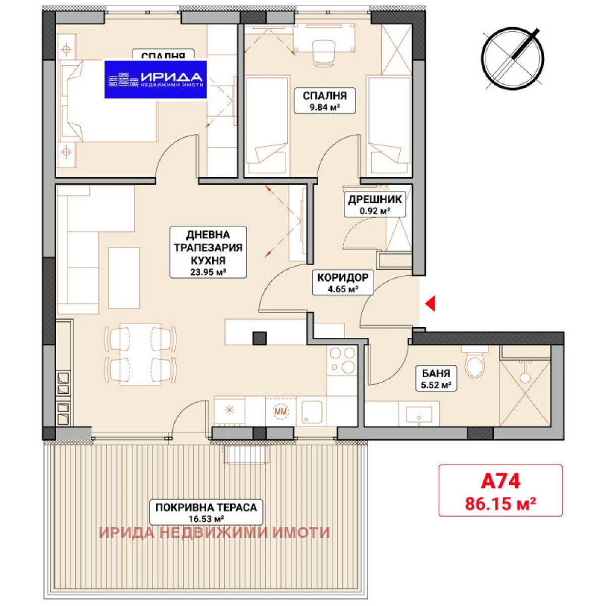 Тристаен апартамент в София, Младост 4 - 102 кв.м за 1838 €/кв.м - Снимка #1
