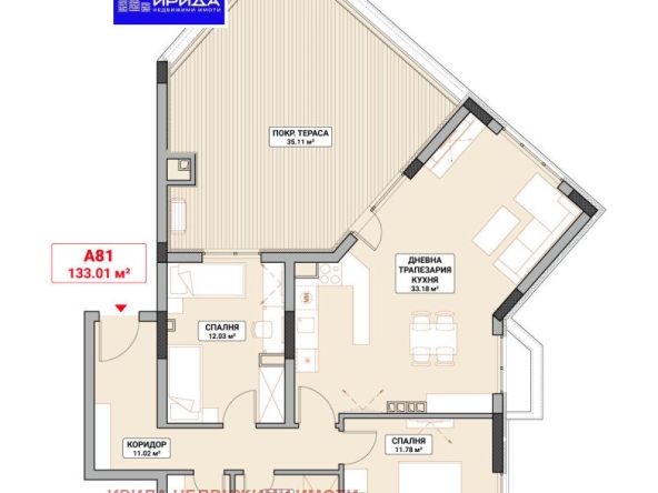 Тристаен апартамент в София, Младост 4 - 157 кв.м за 1855 €/кв.м - Снимка #1