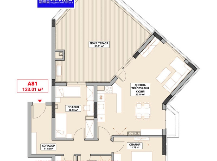 Тристаен апартамент в София, Младост 4 - 157 кв.м за 1855 €/кв.м - Снимка #1