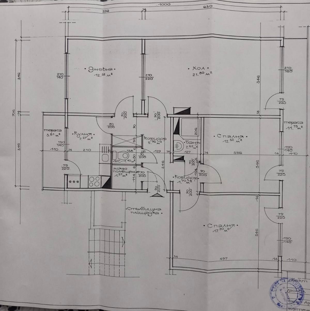 Многостаен апартамент в Бургас, Изгрев - 102 кв.м за 2451 €/кв.м - Снимка #1