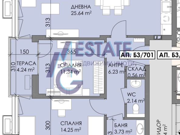 Тристаен апартамент в Бургас, Меден рудник - зона В - 91 кв.м за 1099 €/кв.м - Снимка #1