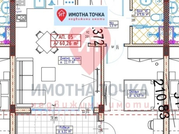 Двустаен апартамент в с. Белащица, Област Пловдив - 75 кв.м за 1054 €/кв.м - Снимка #1