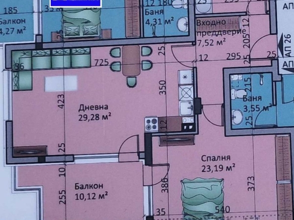 Двустаен апартамент в София, Люлин - център - 100 кв.м за 1650 €/кв.м - Снимка #1