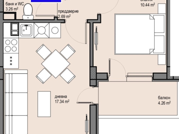 Двустаен апартамент в София, Красна поляна 2 - 52 кв.м за 1827 €/кв.м - Снимка #1