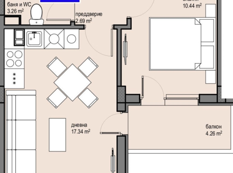 Двустаен апартамент в София, Красна поляна 2 - 52 кв.м за 1827 €/кв.м - Снимка #1
