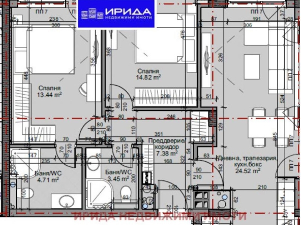 Тристаен апартамент в София, Младост 4 - 102 кв.м за 1911 €/кв.м - Снимка #1