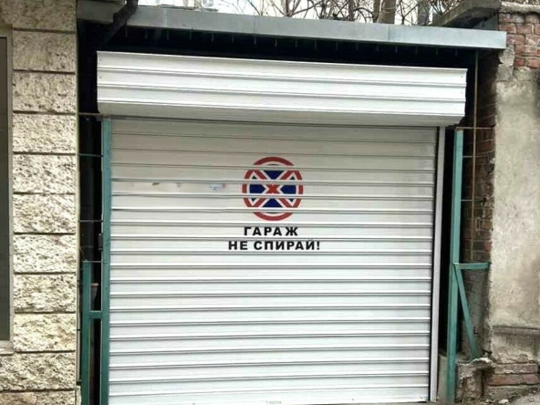 Гараж / Паркомясто в Русе, Център - 16 кв.м за 730 €/кв.м - Снимка #1