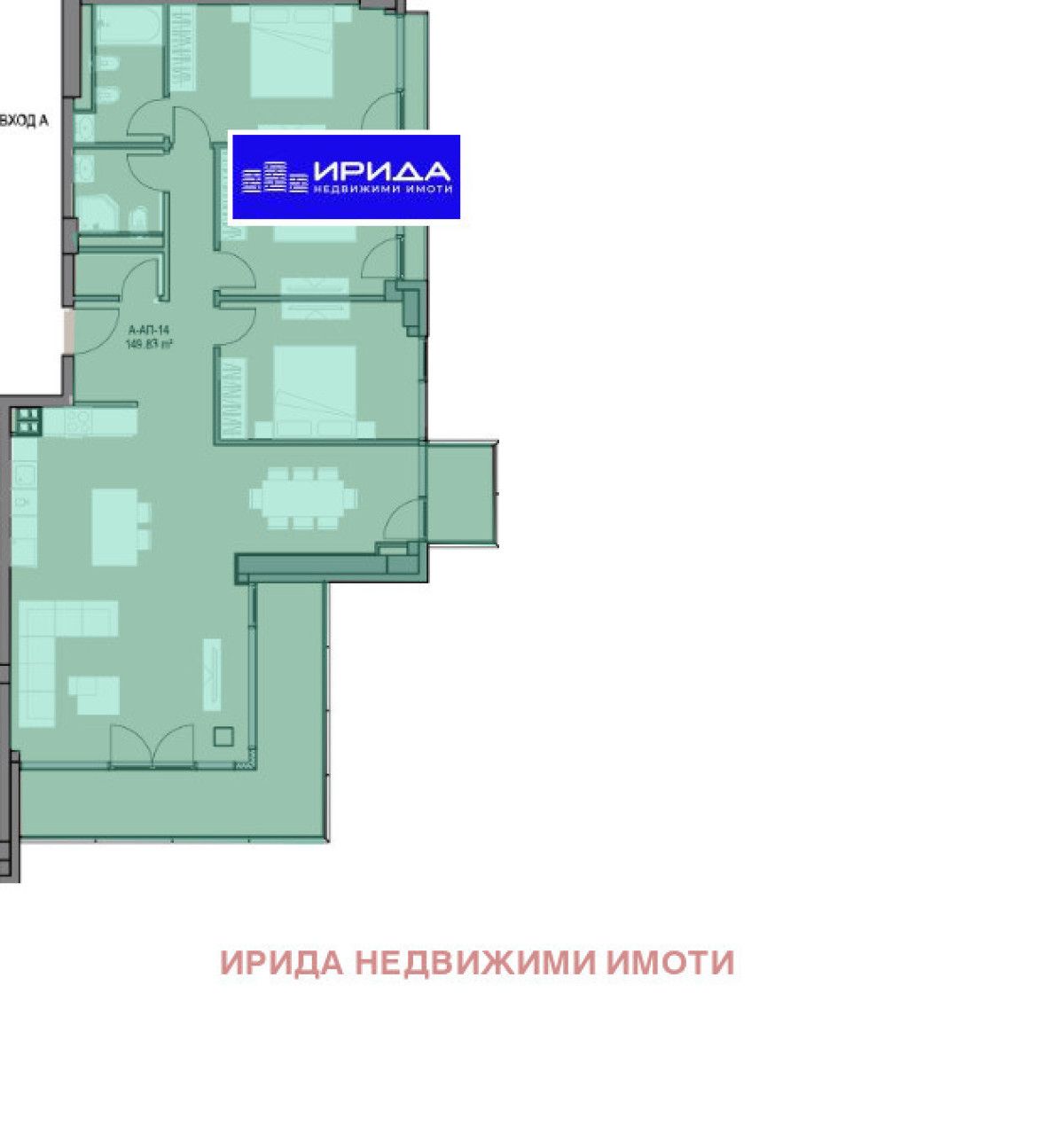 Многостаен апартамент в София, Оборище - 174 кв.м за 3651 €/кв.м - Снимка #1