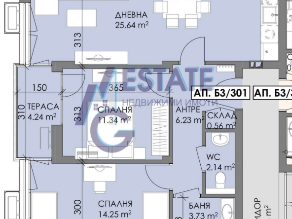 Тристаен апартамент в Бургас, Меден рудник - зона В - 92 кв.м за 1142 €/кв.м - Снимка #1