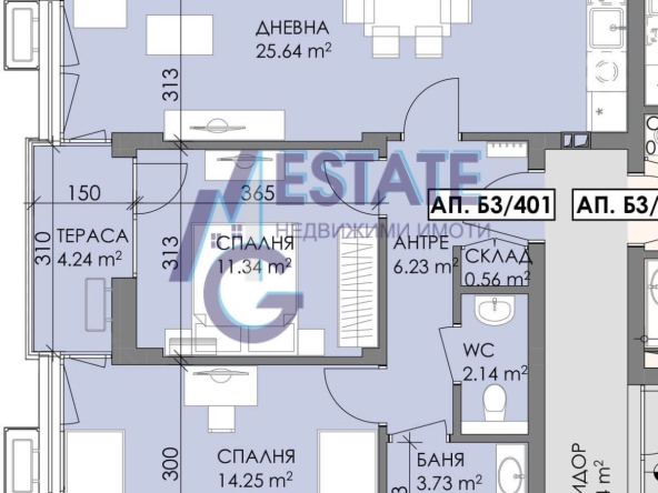 Тристаен апартамент в Бургас, Меден рудник - зона В - 91 кв.м за 1099 €/кв.м - Снимка #1