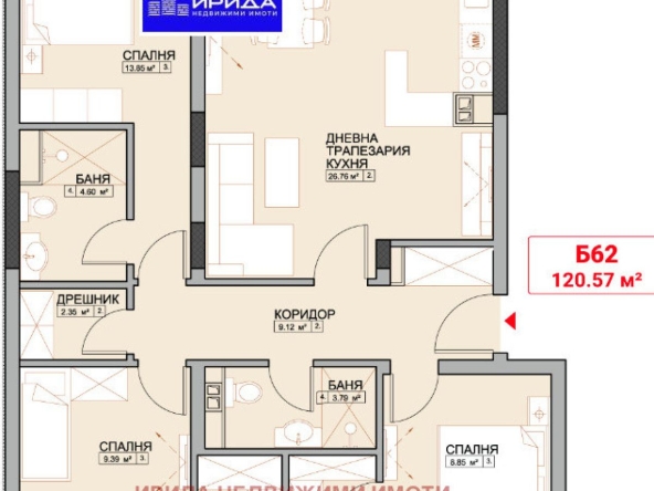 Многостаен апартамент в София, Младост 4 - 142 кв.м за 1802 €/кв.м - Снимка #1