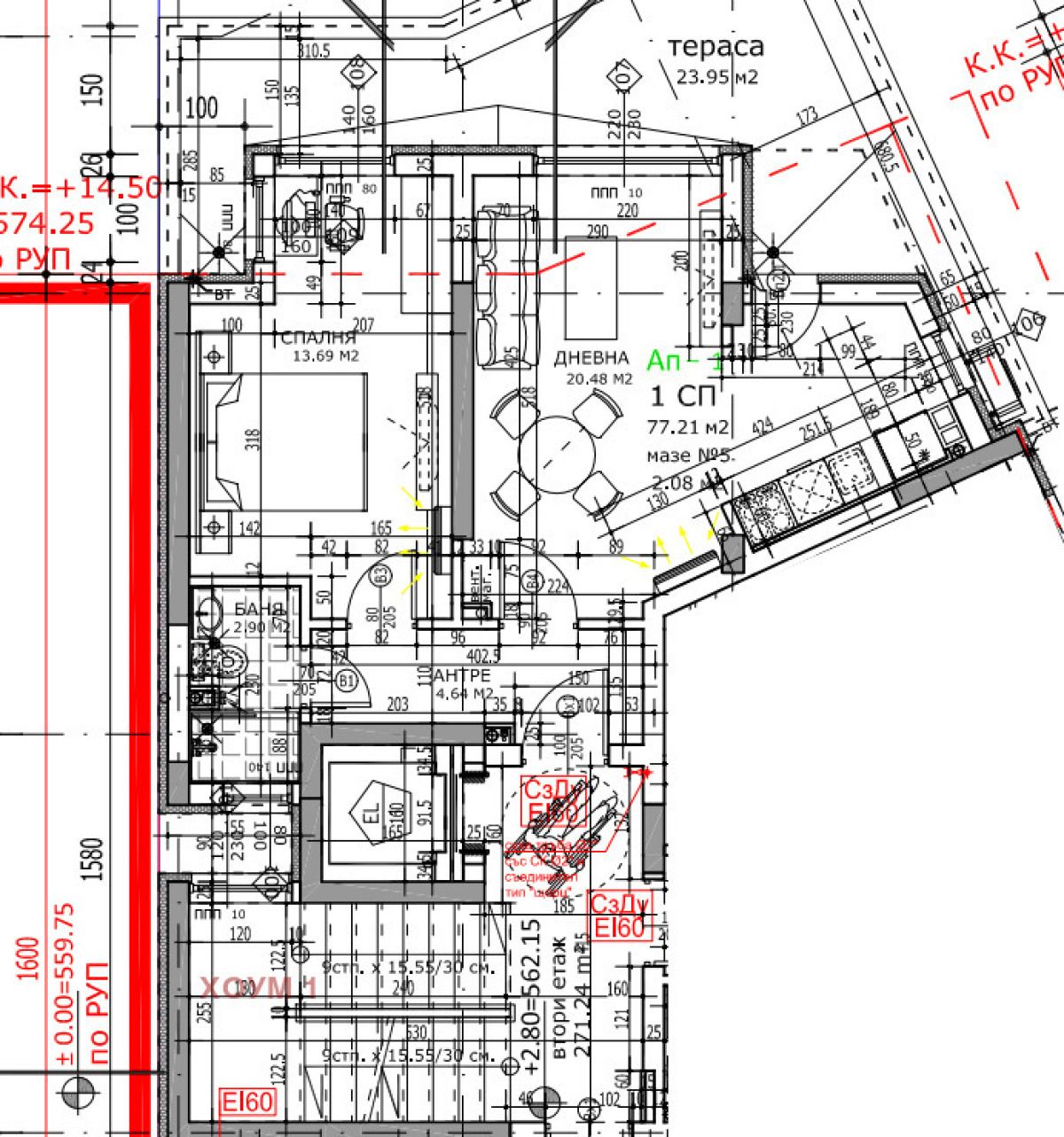 Двустаен апартамент в София, Редута - 90 кв.м за 1845 €/кв.м - Снимка #1