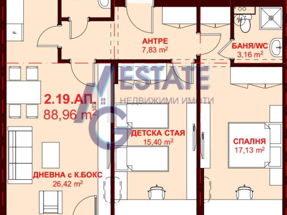 Тристаен апартамент в Свети Влас - 113 кв.м за 1377 €/кв.м - Снимка #1
