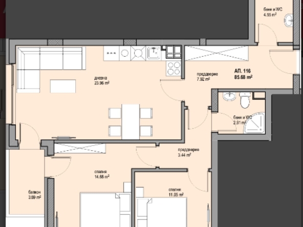 Тристаен апартамент в София, Люлин 8 - 104 кв.м за 1443 €/кв.м - Снимка #1