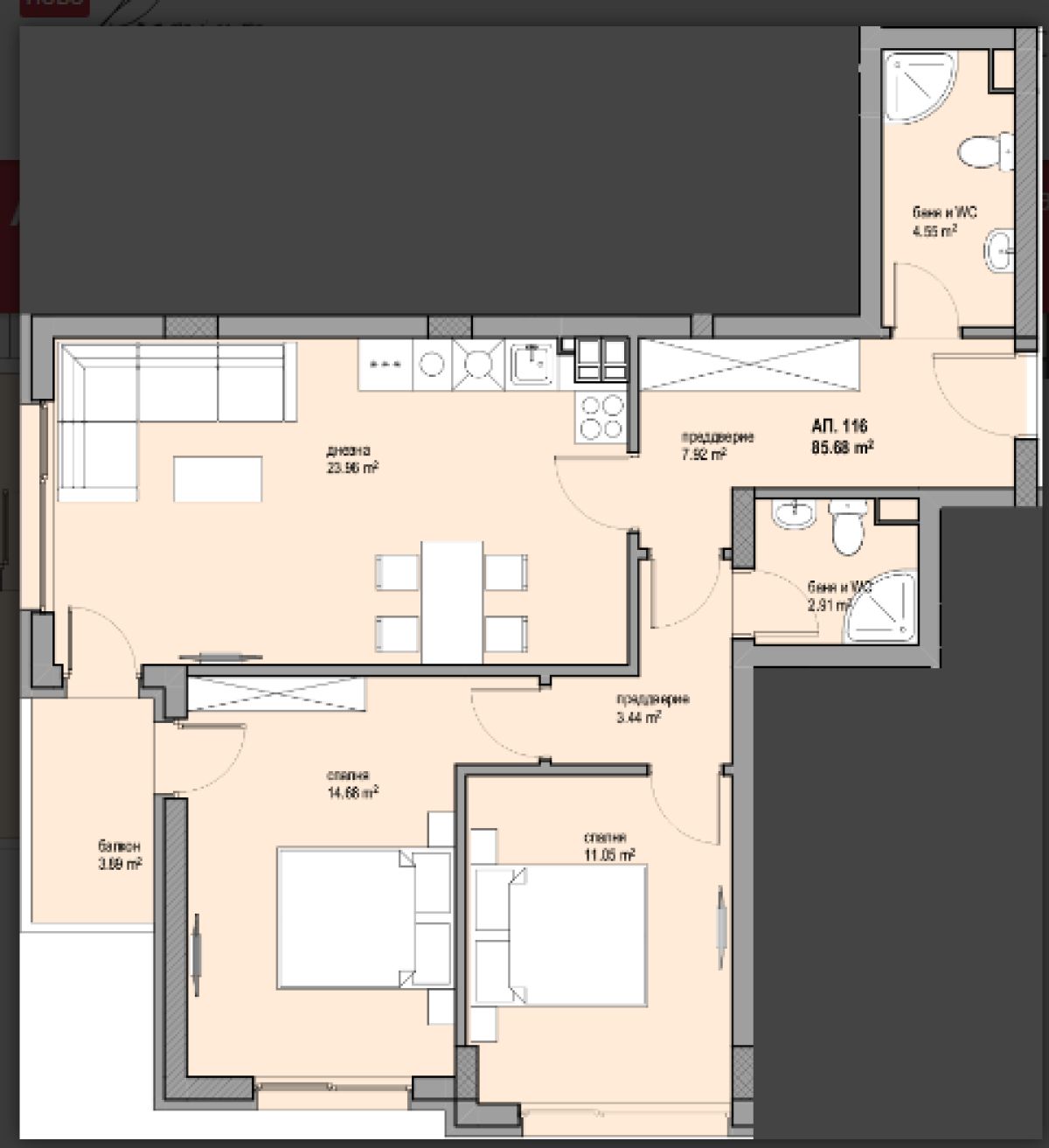 Тристаен апартамент в София, Люлин 8 - 104 кв.м за 1443 €/кв.м - Снимка #1