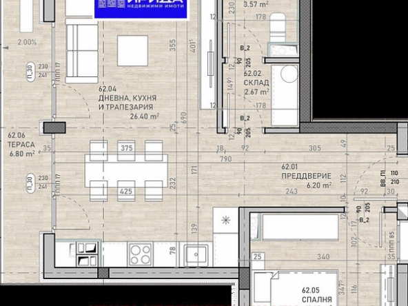 Двустаен апартамент в София, Сухата река - 81 кв.м за 1721 €/кв.м - Снимка #1