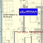 Двустаен апартамент в София, Модерно предградие - 73 кв.м за 1316 €/кв.м - Снимка #1