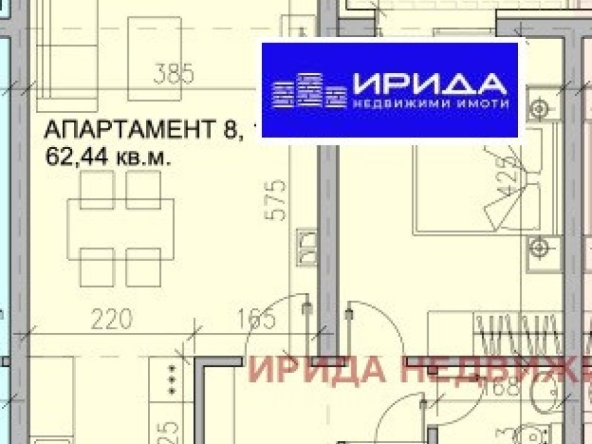 Двустаен апартамент в София, Модерно предградие - 73 кв.м за 1316 €/кв.м - Снимка #1