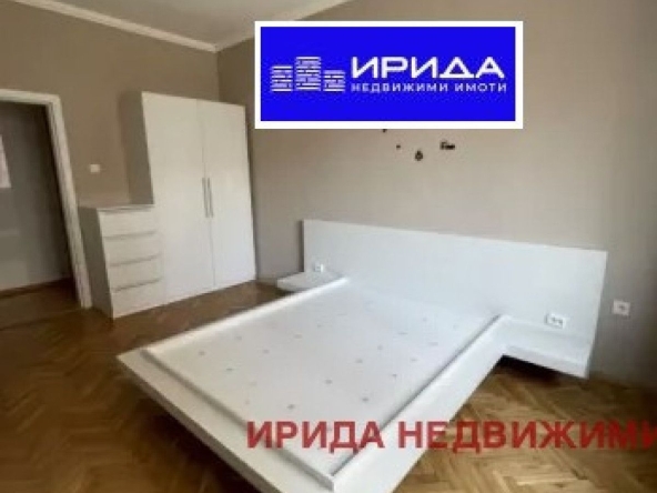 Тристаен апартамент в София, Център - 85 кв.м за 3006 €/кв.м - Снимка #1
