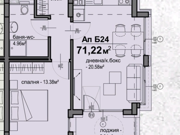 Двустаен апартамент в София, Люлин 5 - 71 кв.м за 1406 €/кв.м - Снимка #1