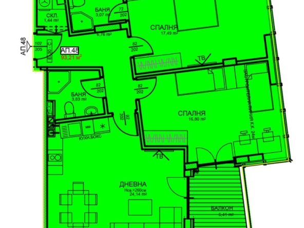 Тристаен апартамент в София, Център - 111 кв.м за 2169 €/кв.м - Снимка #1