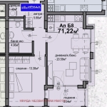 Двустаен апартамент в София, Люлин 5 - 71 кв.м за 1306 €/кв.м - Снимка #1