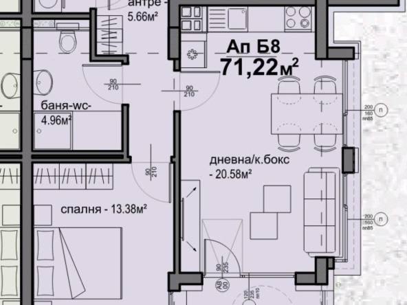 Двустаен апартамент в София, Люлин 5 - 71 кв.м за 1306 €/кв.м - Снимка #1
