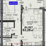 Двустаен апартамент в София, Люлин 5 - 63 кв.м за 1408 €/кв.м - Снимка #1