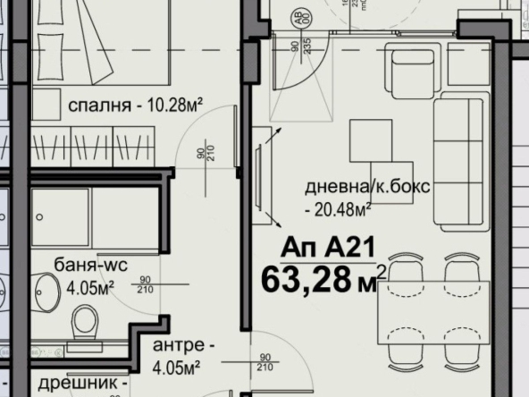 Двустаен апартамент в София, Люлин 5 - 63 кв.м за 1408 €/кв.м - Снимка #1