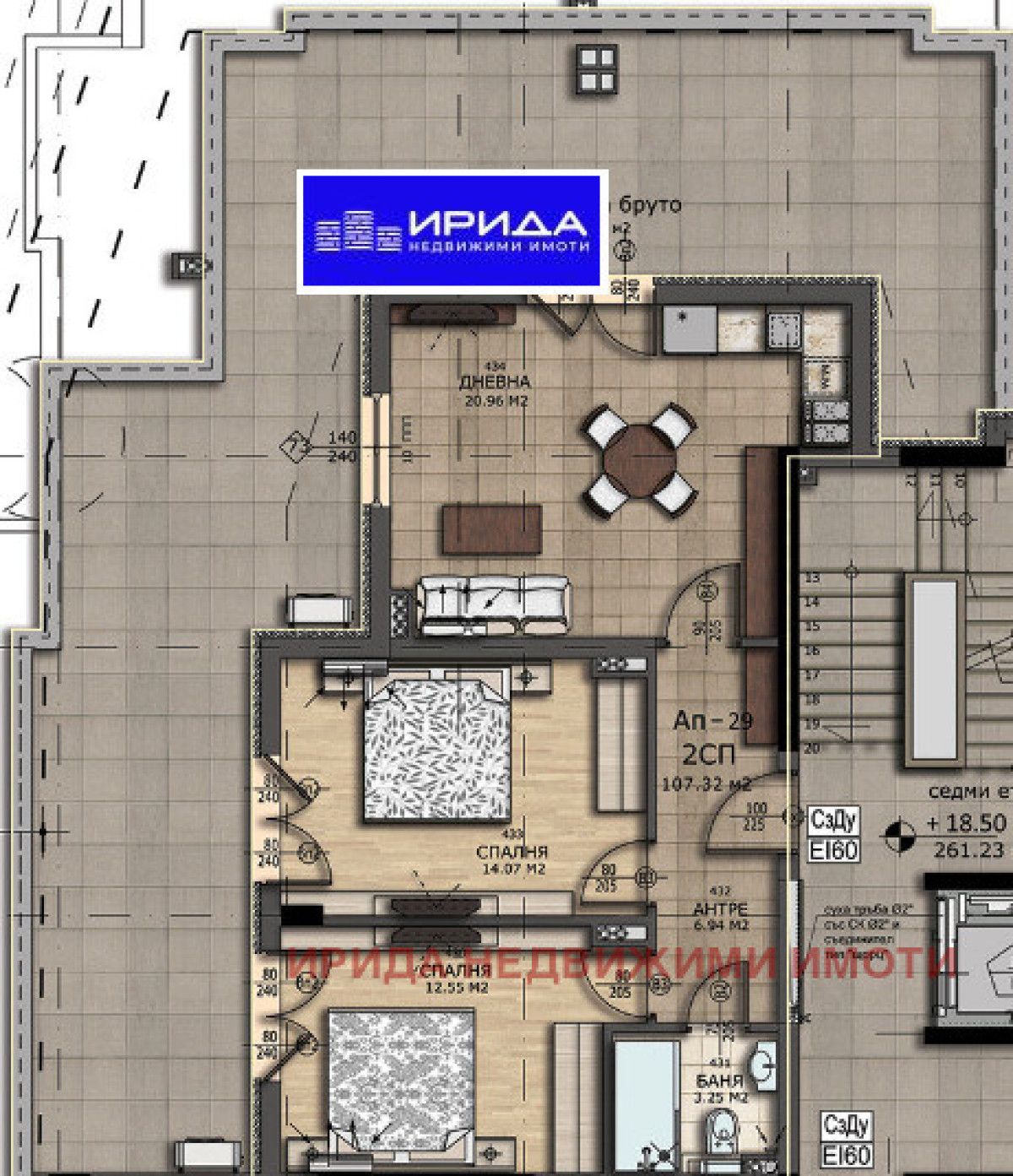 Тристаен апартамент в София, Левски - 108 кв.м за 1610 €/кв.м - Снимка #1