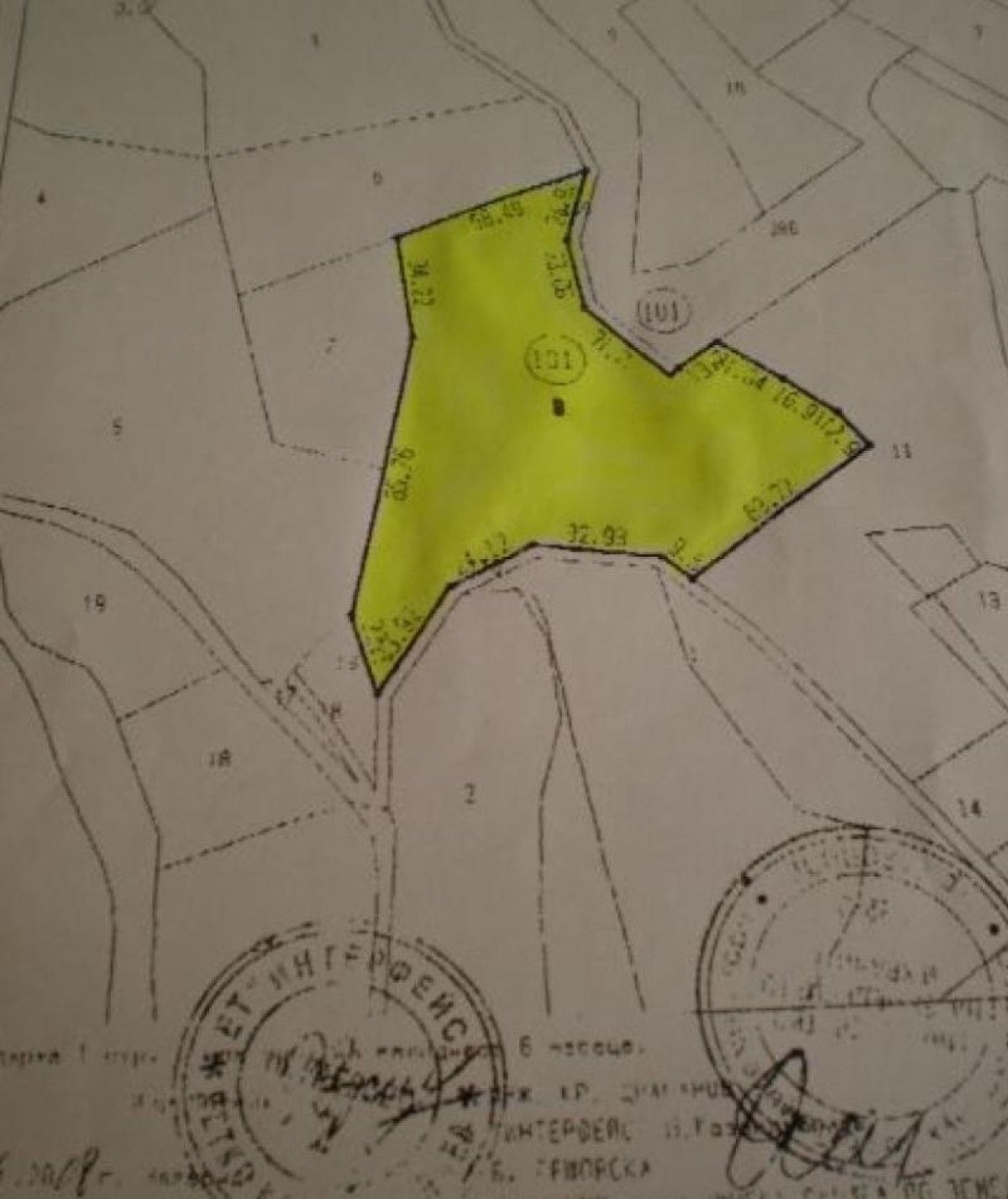 Земеделски имот в Етрополе -  кв.м за 918 €/дка - Снимка #1