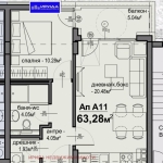 Двустаен апартамент в София, Люлин 5 - 63 кв.м за 1348 €/кв.м - Снимка #1