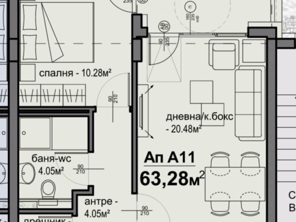 Двустаен апартамент в София, Люлин 5 - 63 кв.м за 1348 €/кв.м - Снимка #1