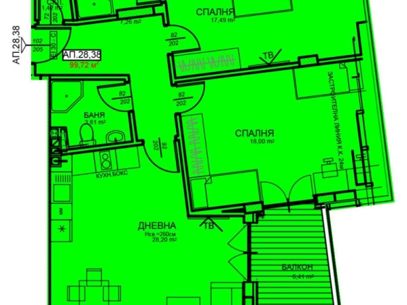 Тристаен апартамент в София, Център - 119 кв.м за 2065 €/кв.м - Снимка #1