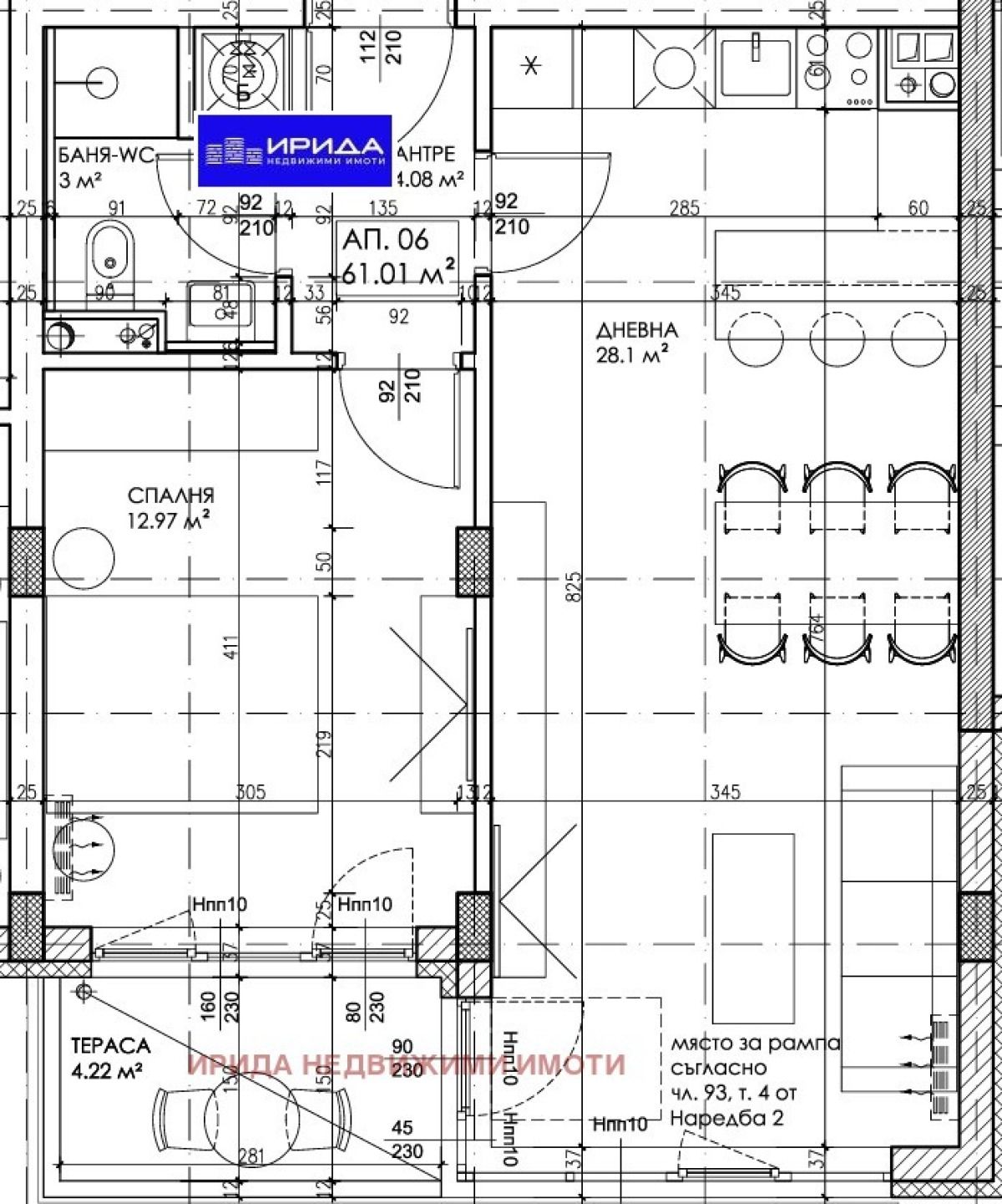 Двустаен апартамент в София, Люлин 10 - 72 кв.м за 1806 €/кв.м - Снимка #1