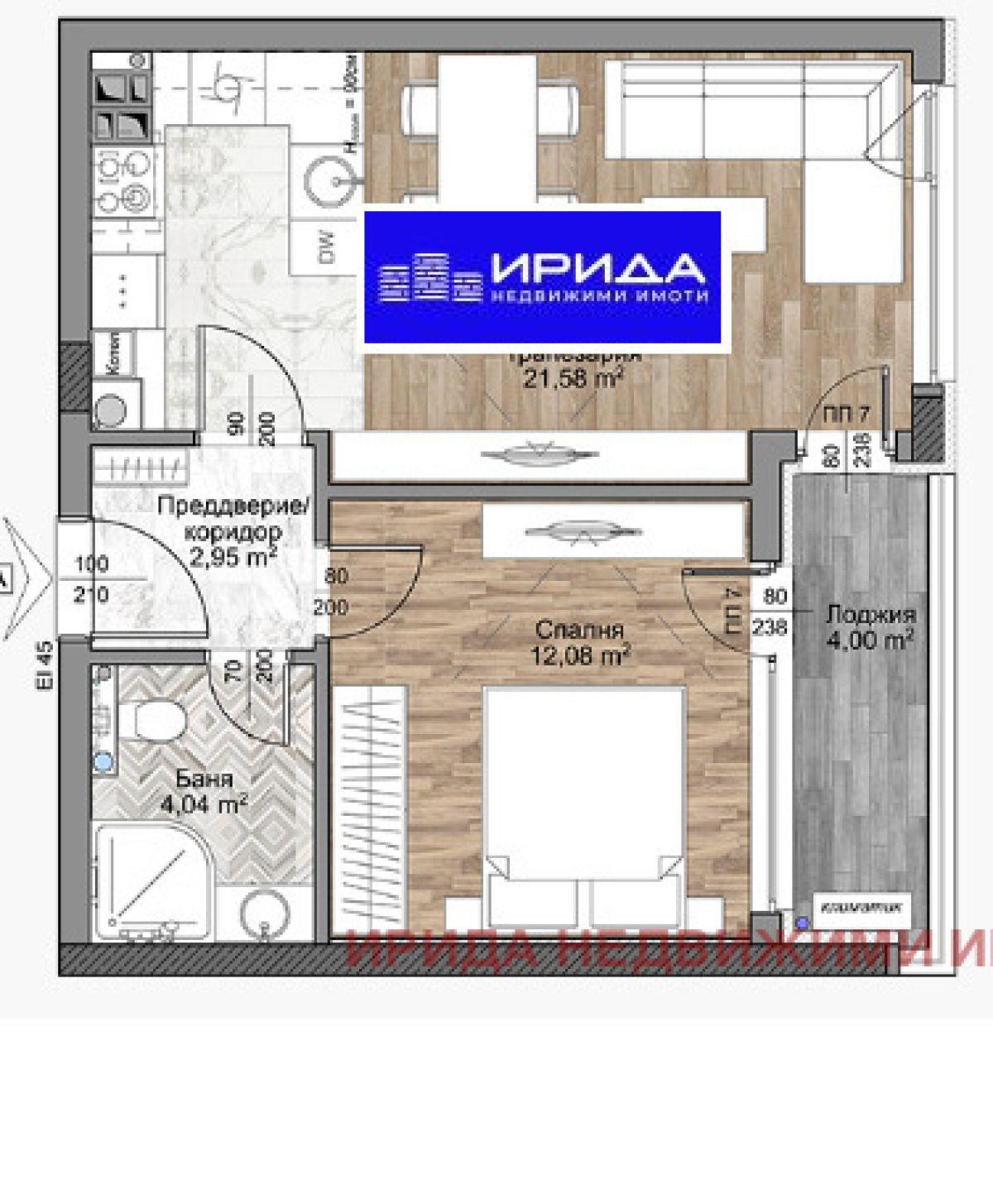 Тристаен апартамент в София, Младост 4 - 84 кв.м за 2084 €/кв.м - Снимка #1