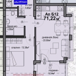 Двустаен апартамент в София, Люлин 5 - 71 кв.м за 1346 €/кв.м - Снимка #1