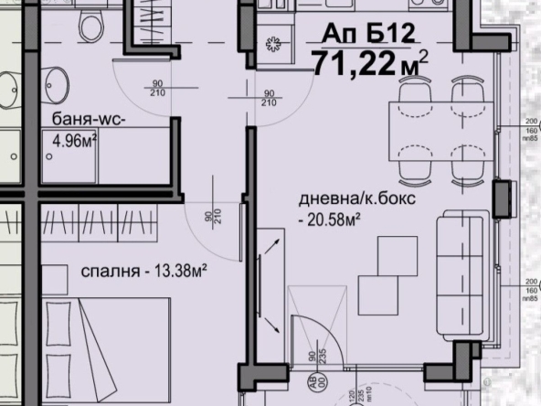 Двустаен апартамент в София, Люлин 5 - 71 кв.м за 1346 €/кв.м - Снимка #1